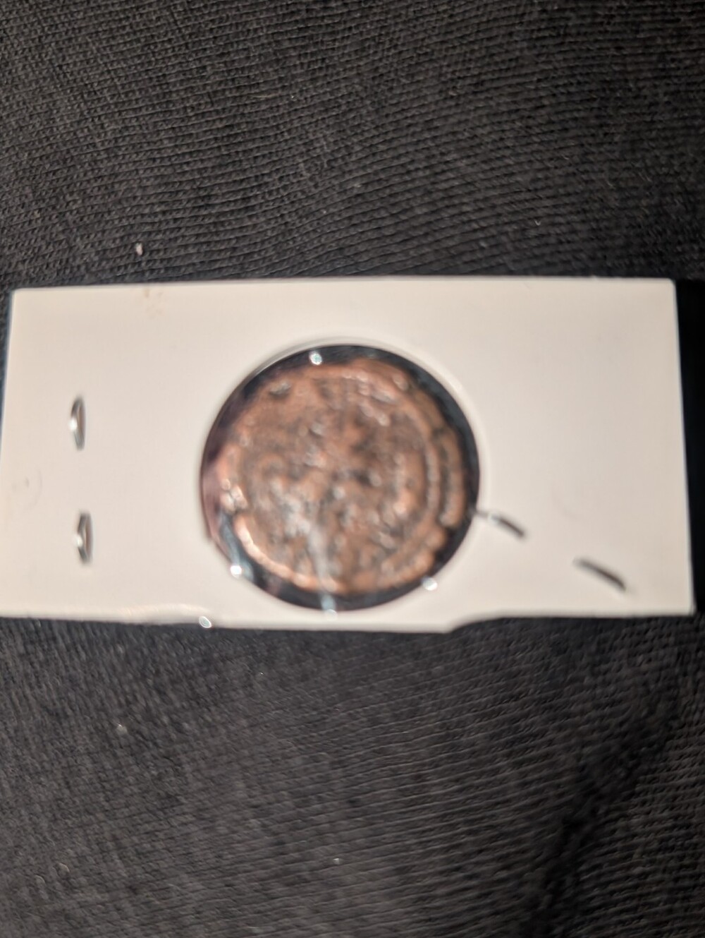 Ancient Roman Byzantine Bronze Coin. 1 coin - Picture 4 of 5